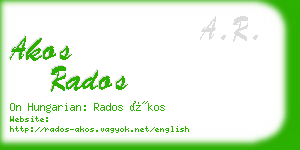 akos rados business card